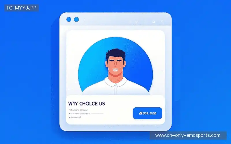 我们的品牌价值